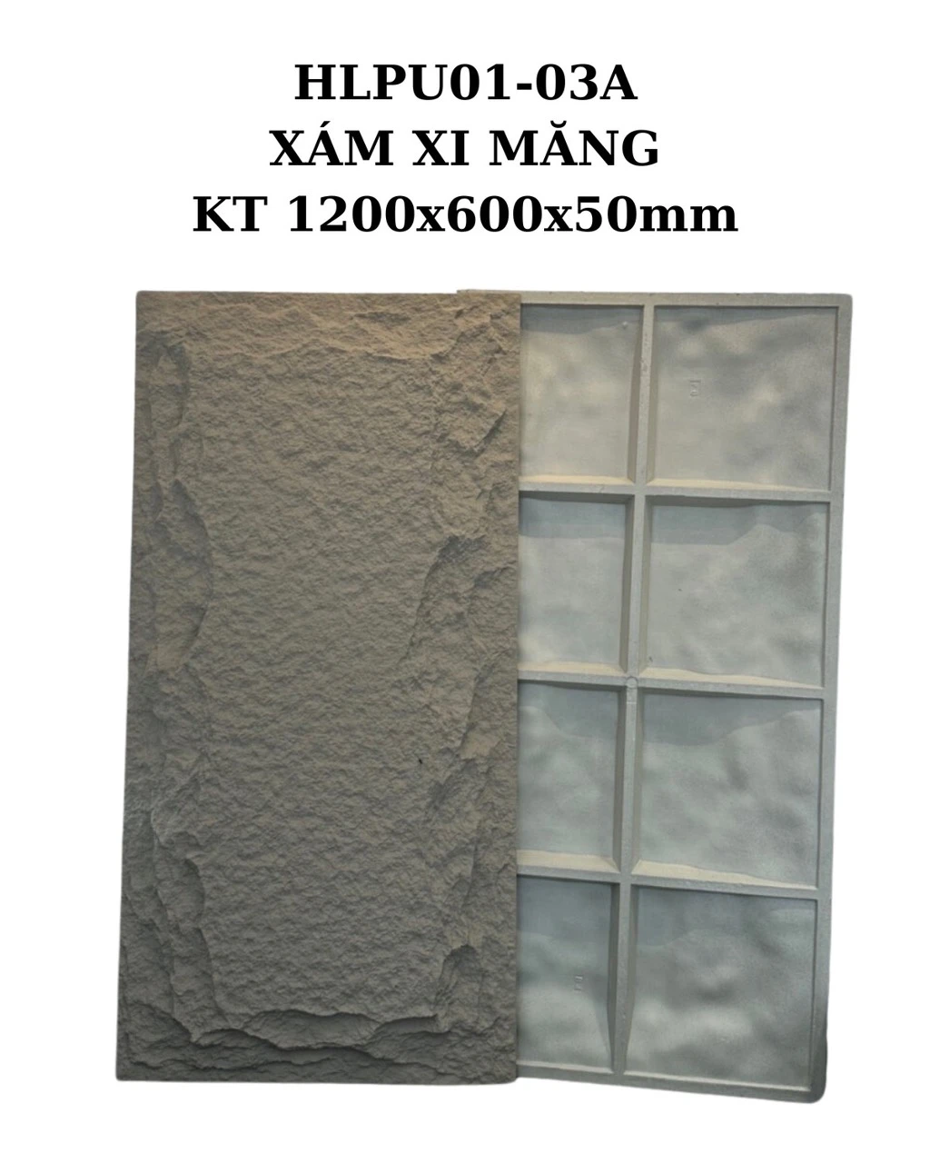 Tấm ốp tường vân đá nấm màu xám xi măng HLPU01 - 03A