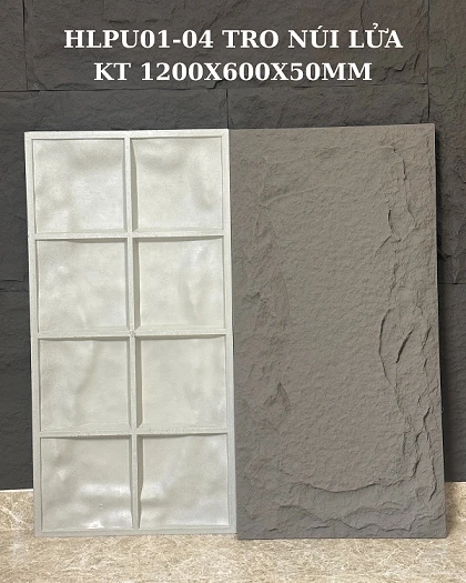 Tấm ốp tường vân đá nấm màu tro núi lửa HLPU01 - 04